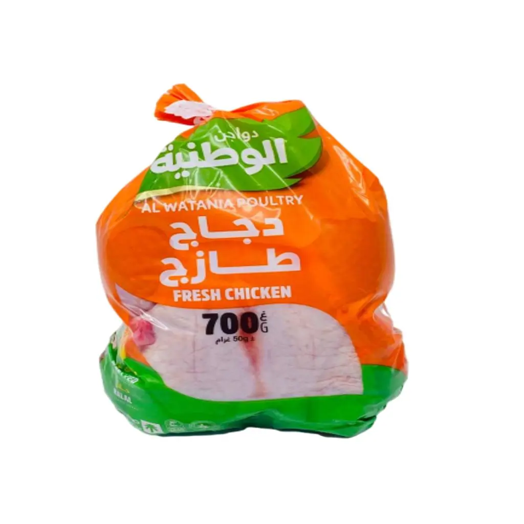 Al-Watania Poultry Chicken
